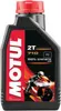 Motul 710 Synthetic 2T Injector Premix Engine Motor Oil 1 Liter Quart