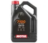 Motul 7100 4T 10W30 Synthetic Motor Engine Oil 4 Liter 1 Gallon