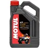 Motul 7100 4T 10W40 Synthetic Motor Engine Oil 4 Liter 1 Gallon