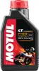 Motul 7100 4T 10W50 Synthetic Motor Engine Oil 1 Liter Quart