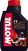 Motul 7100 4T 20W50 Synthetic Motor Engine Oil 1 Liter Quart