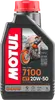 Motul 7100 4T 20W50 Synthetic Motor Engine Oil 1 Liter Quart