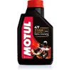 Motul 7100 4T 20W50 Synthetic Motor Engine Oil 1 Liter Quart