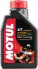 Motul 7100 4T 20W50 Synthetic Motor Engine Oil 1 Liter Quart