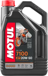 Motul 7100 4T 20W50 Synthetic Motor Engine Oil 4 Liter 1 Gallon