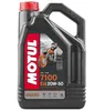 Motul 7100 4T 20W50 Synthetic Motor Engine Oil 4 Liter 1 Gallon