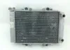 Engine Radiator Cooling 2008 Kawasaki KFX450R 1209