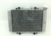 Engine Radiator Cooling 2008 Kawasaki KFX450R 1209