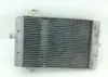 Engine Radiator Cooling 2004 Kawasaki KFX700 V Force 1211 x