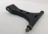 Rear Driver Left Upper A-Arm 2009 Polaris RZR 800 EFI 1215