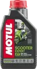 Motul Scooter Expert 2T Synthetic Engine Motor Oil 1 Quart Liter