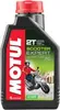 Motul Scooter Expert 2T Synthetic Engine Motor Oil 1 Quart Liter