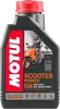 Motul Scooter Power 2T Engine Motor Oil 1 Quart Liter