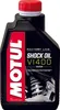 Motul Factory Line V1400 Ester Fork Shock Oil Fluid 1 Liter Quart
