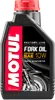 Motul Factory Line 10W Synthetic Fork Oil 1 Liter