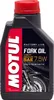 Motul Factory Line 7.5W Synthetic Fork Oil 1 Liter Quart