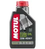 Motul Expert Synthetic Fork Oil  Heavy 20W 1 Liter Quart