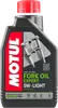 Motul Expert Synthetic Fork Oil Light 5W 1 Liter