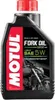 Motul Expert Synthetic Fork Oil Light 5W 1 Liter