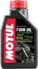 Motul Expert Synthetic Fork Oil Medium Heavy 15W 1 Liter