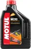 Motul Micro 2T Model Engine Motor Oil 2 Liter Quart