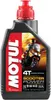 Motul Scooter Power 4T 5W40 Engine Motor Oil 1 Quart Liter