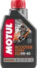 Motul Scooter Power 4T 5W40 Engine Motor Oil 1 Quart Liter