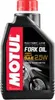 Motul Factory Line 2.5W Synthetic Fork Oil 1 Liter Quart