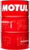 Motul 20W50 3000 Mineral 4T Engine Motor Oil 208L 55 Gallon Drum