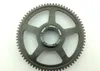 Engine Flywheel Fly Wheel Gear From Honda TRX400EX 2x4 1999 B