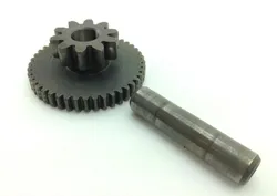 Engine Starter Gears 2009 Yamaha YZF R6S 1248A