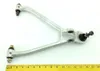 Front Passenger Right Upper A-Arm 2008 Can-Am Renegade 800 4x4 X HO EFI 1268 x