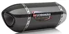 Yoshimura Alpha Signature Slip On CF Exhaust Pipe Suzuki GSXS1000-F-FZ-Z