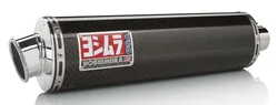 Yoshimura RS-3 Street Slip On CF Exhaust Pipe Suzuki Hayabusa