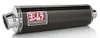 Yoshimura RS-3 Street Slip On CF Exhaust Pipe Suzuki Hayabusa