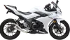 Yosh Alpha T Street Slip On SS Exhaust Pipe Works Suzuki GSX250R