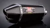 Yoshimura R-77D Race Full System CF Exhaust Pipe Suzuki GSXR600 GSXR750