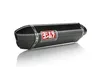 Yosh TRC-D Street Slip On CF Exhaust Pipe Suzuki GSXR600 GSXR750