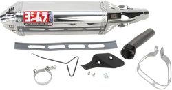 Yosh TRC Street Slip On SS Exhaust Pipe Suzuki GSXR600 GSXR750