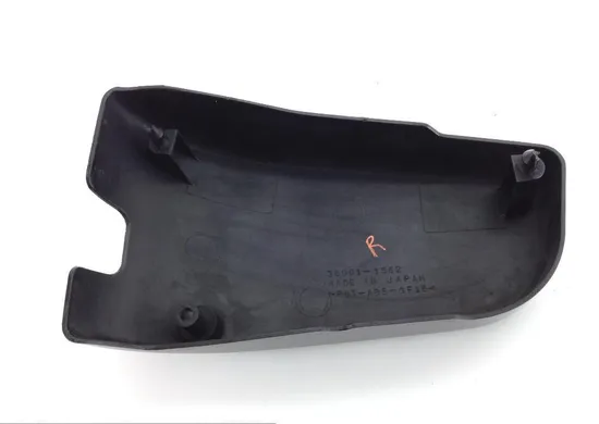 Right Side Cover 1999 Kawasaki Vulcan 1500 VN1500E Classic 1323