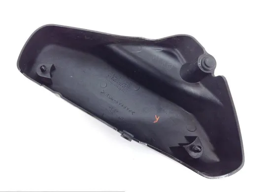 Right Side Cover 2005 Suzuki Boulevard C50T 1324 x