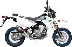 Yoshimura RS-4 Signature Full System CF Exhaust Twin Pipe Suzuki DRZ400S-SM