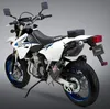 Yoshimura RS-4 Signature Full System CF Exhaust Twin Pipe Suzuki DRZ400S-SM