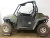 Rear Driver Left Upper A-Arm 2008 Polaris RZR 800 EFI 1343