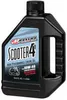 Maxima Scooter 4T 10W40 Mineral Engine Motor Oil 1 Liter Quart