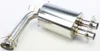 MBRP Trail Performance Slip On Exhaust Muffler Tail Pipe