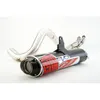 Big Gun EVO U Exhaust Muffler Pipe Full System Honda Foreman Rubicon