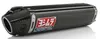 Yoshimura RS-5 Race Slip On CF Exhaust Pipe Honda CBR1000RR