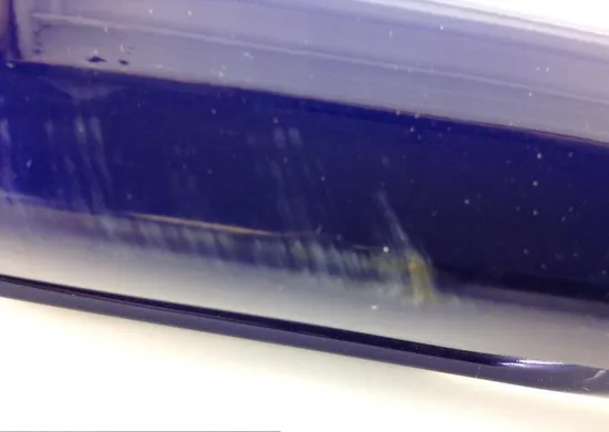 Center Rear Tail Fairing 2005 Yamaha FJR1300A ABS 1371A x