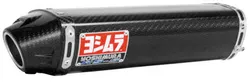 Yoshimura RS-5 Street Slip On CF Exhaust Pipe Honda CBR600RR